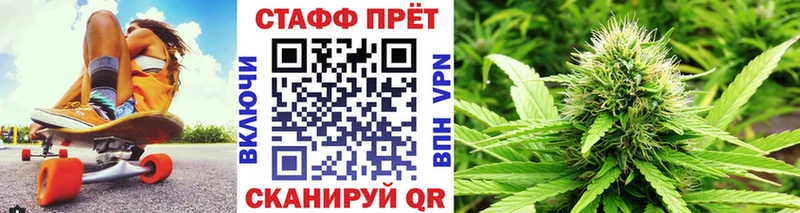 Где купить наркотики Слободской Cocaine  ГАШИШ  ГЕРОИН  МАРИХУАНА  Кодеин  A PVP 