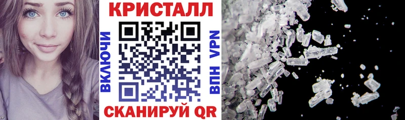 купить   Слободской  darknet как зайти  АМФ Розовый 