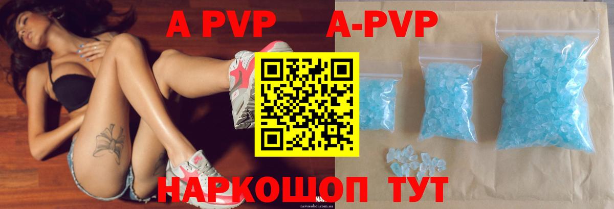 Каннабис  ГАШИШ  НБОМе  ЭКСТАЗИ  Слободской  Меф МЯУ МЯУ кристаллы  COCAIN  Вход с VPN 