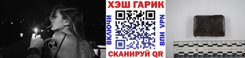 где продают наркотики Слободской Гашиш Изолятор