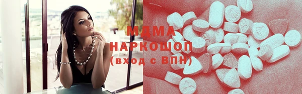 прущая мука Ельня