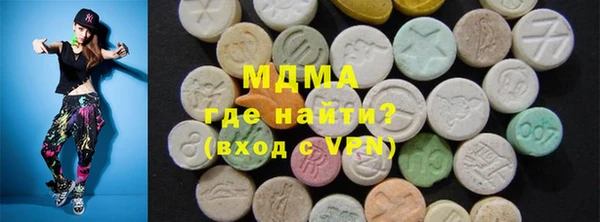 гашишное масло Елабуга