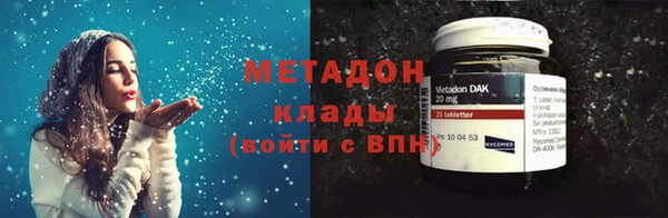 прущая мука Ельня