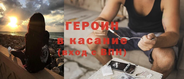 гидропоника Хадыженск