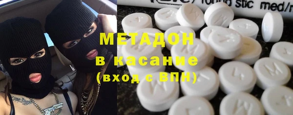 винт Фурманов