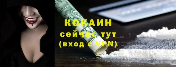 гашишное масло Елабуга