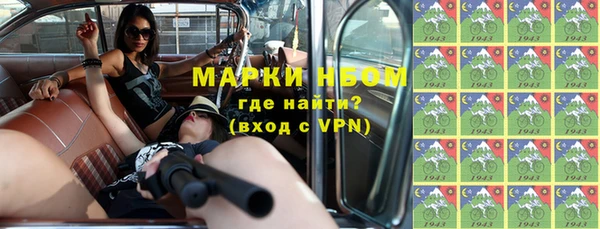 mix Ханты-Мансийск