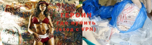 гашишное масло Елабуга