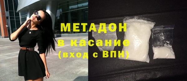 синтетический гашиш Елизово