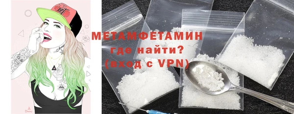 прущая мука Ельня