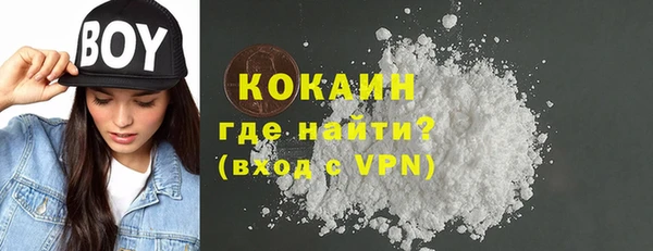 гашишное масло Елабуга
