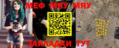 ПСИЛОЦИБИНОВЫЕ ГРИБЫ Рыбинск