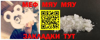 мескалин Тара