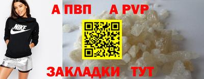 ПСИЛОЦИБИНОВЫЕ ГРИБЫ Рыбинск