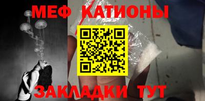 ГАЛЛЮЦИНОГЕННЫЕ ГРИБЫ Рязань