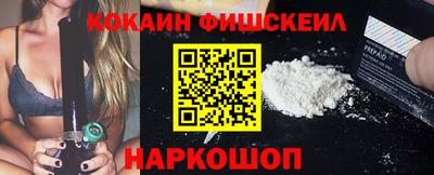 ПСИЛОЦИБИНОВЫЕ ГРИБЫ Рыбинск