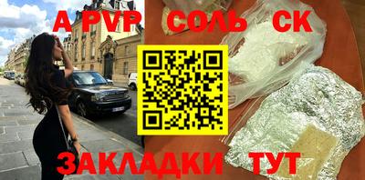 MDMA Premium VHQ Севастополь