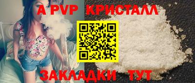 ГАЛЛЮЦИНОГЕННЫЕ ГРИБЫ Рязань
