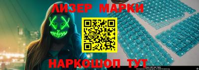 ПСИЛОЦИБИНОВЫЕ ГРИБЫ Рыбинск