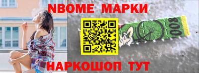 каннабис Рузаевка