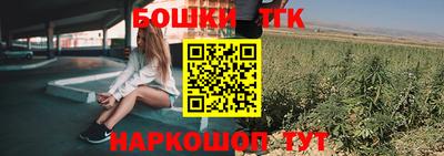 ГАЛЛЮЦИНОГЕННЫЕ ГРИБЫ Рязань
