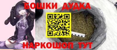 ГАЛЛЮЦИНОГЕННЫЕ ГРИБЫ Рязань