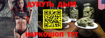ПСИЛОЦИБИНОВЫЕ ГРИБЫ Рыбинск