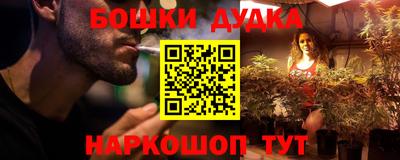 ПСИЛОЦИБИНОВЫЕ ГРИБЫ Рыбинск