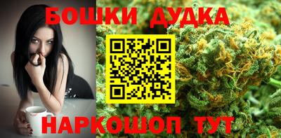 ГАЛЛЮЦИНОГЕННЫЕ ГРИБЫ Рязань