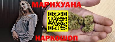 ГАЛЛЮЦИНОГЕННЫЕ ГРИБЫ Рязань
