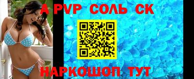 ГАЛЛЮЦИНОГЕННЫЕ ГРИБЫ Рязань