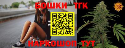 ПСИЛОЦИБИНОВЫЕ ГРИБЫ Рыбинск