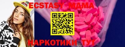 ПСИЛОЦИБИНОВЫЕ ГРИБЫ Рыбинск