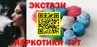 скорость mdpv Тверь