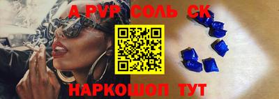 ПСИЛОЦИБИНОВЫЕ ГРИБЫ Рыбинск