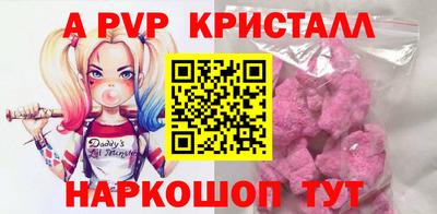 ПСИЛОЦИБИНОВЫЕ ГРИБЫ Рыбинск