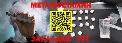 ГАЛЛЮЦИНОГЕННЫЕ ГРИБЫ Рязань