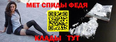 ГАЛЛЮЦИНОГЕННЫЕ ГРИБЫ Рязань
