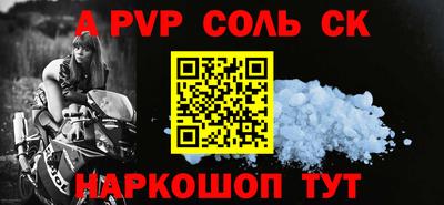 ПСИЛОЦИБИНОВЫЕ ГРИБЫ Рыбинск