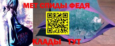 ГАЛЛЮЦИНОГЕННЫЕ ГРИБЫ Рязань