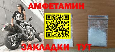ПСИЛОЦИБИНОВЫЕ ГРИБЫ Рыбинск