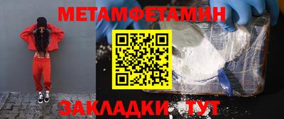 ГАЛЛЮЦИНОГЕННЫЕ ГРИБЫ Рязань