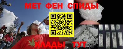 каннабис Рузаевка