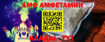 каннабис Рузаевка