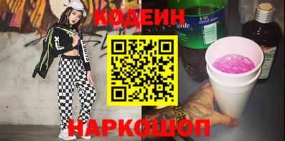 каннабис Рузаевка