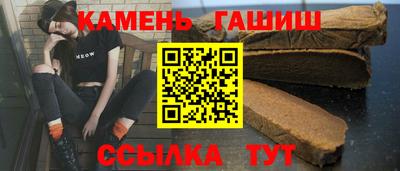 ПСИЛОЦИБИНОВЫЕ ГРИБЫ Рыбинск