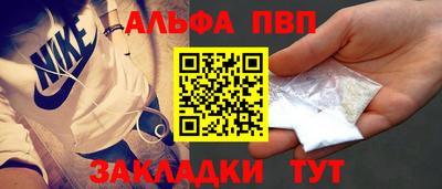 ПСИЛОЦИБИНОВЫЕ ГРИБЫ Рыбинск